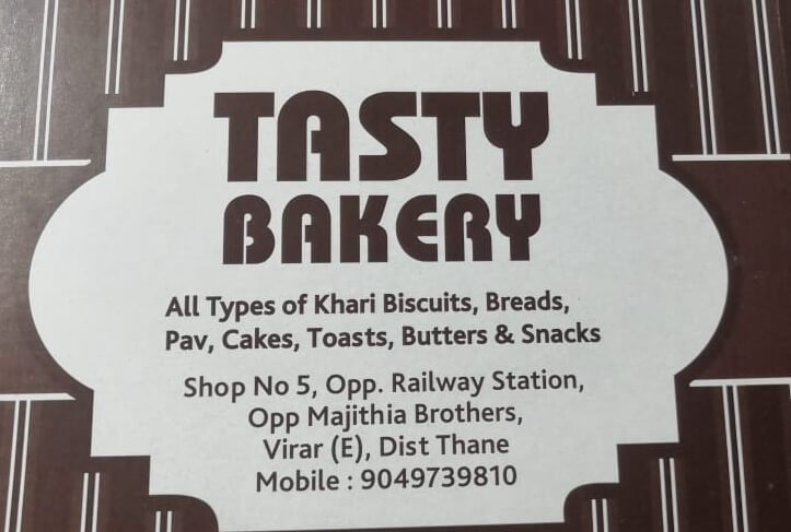 Tatsy Bakery Logo