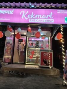Kekmart The Cake Shop