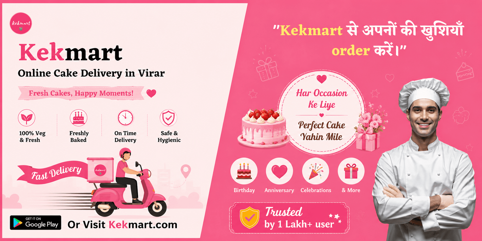 Online Cake Delivery in Virar